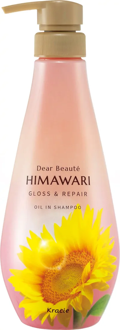 ディアボーテ 【グロス&リペア】 オイルイン シャンプー ボトル 500ml | ヒマワリ ノンシリコン アミノ酸 ヘアケア うねり くせ毛 パサつき 湿気