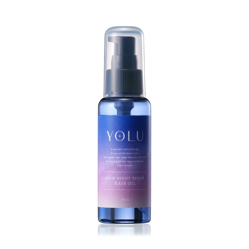 YOLU ヨル ヘアオイル カームナイトリペア 80ml