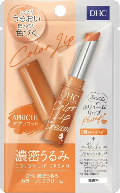 DHC 濃密うるみカラーリップ アプリコット(無香料)