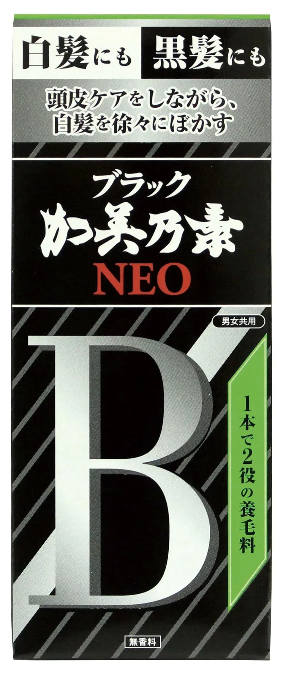 ブラック加美乃素NEO 無香料 150mL 養毛料 染毛料 白髪ぼかし