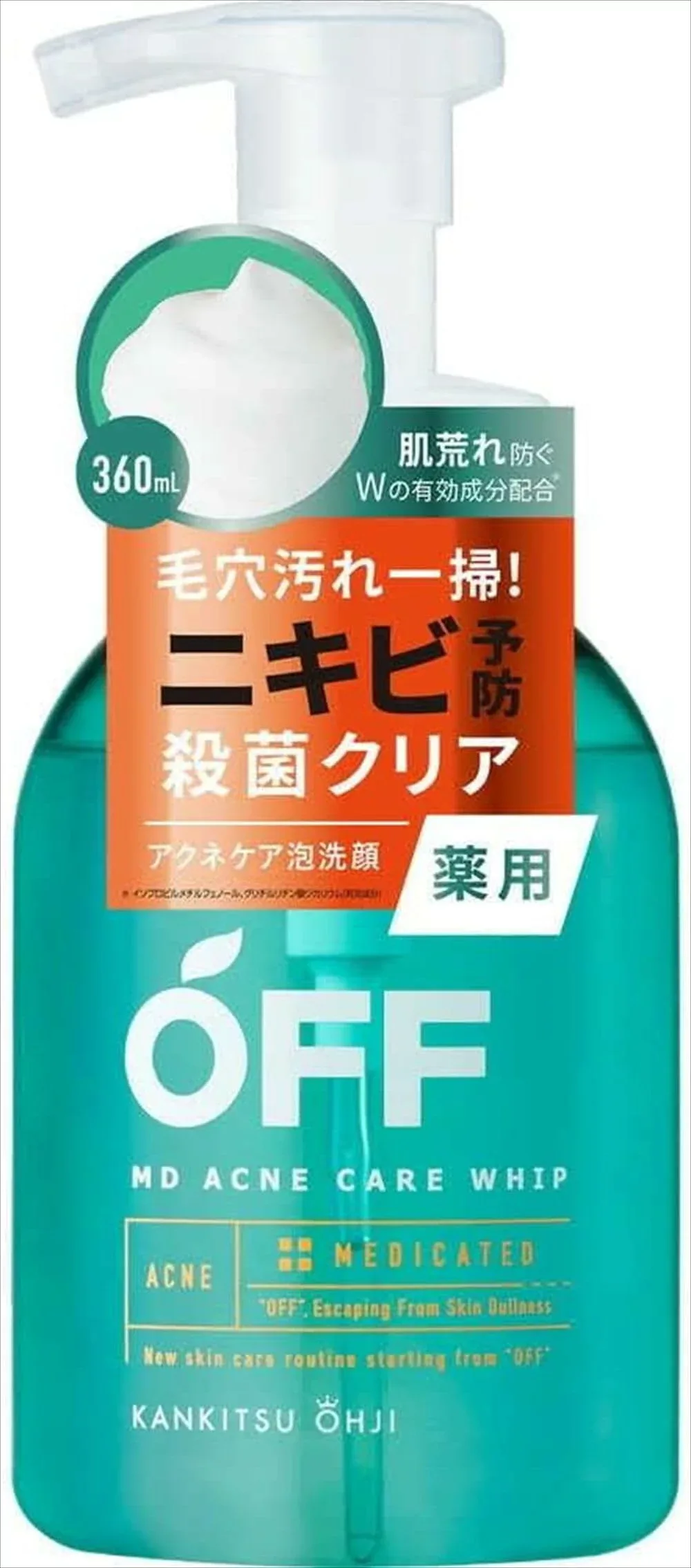 薬用アクネケアホイップ 360ml