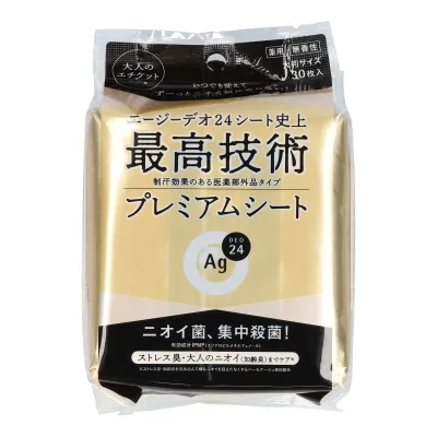 Ag DEO 24(エージーデオ24) プレミアムデオドラント シャワーシート 無香性 30枚入 【医薬部外品】