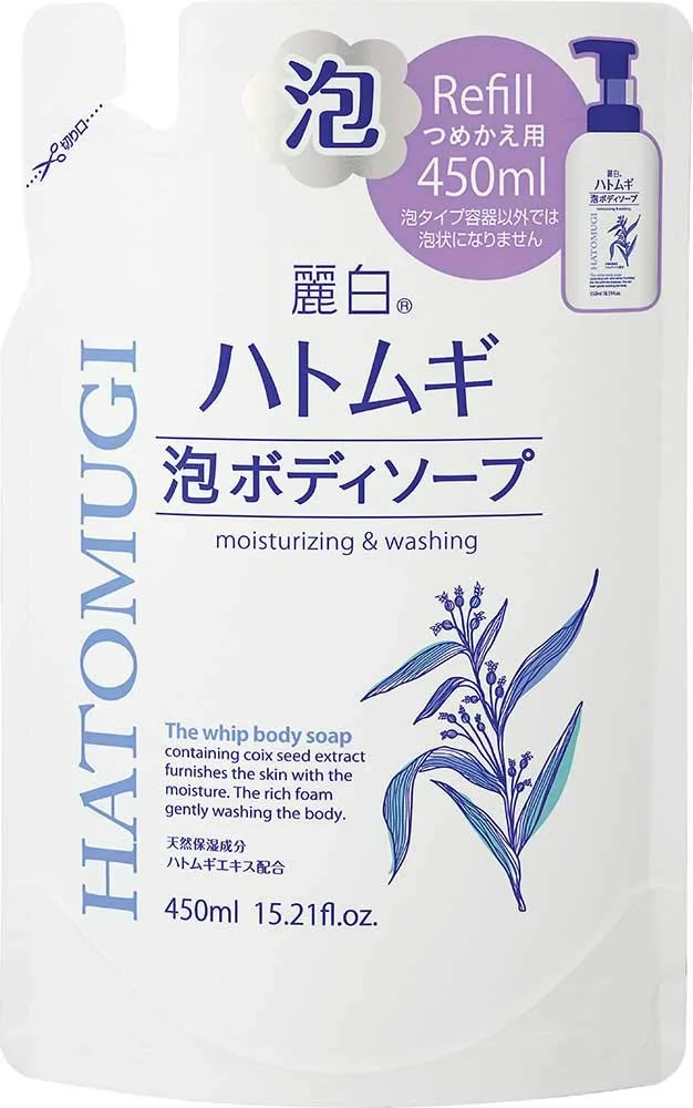 麗白 ハトムギ泡ボディソープ 詰替450ML