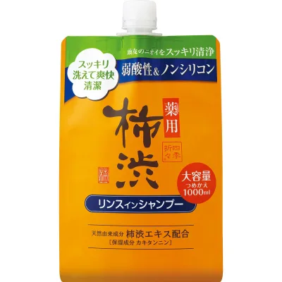 四季折々薬用柿渋リンスインシャンプー詰替大容量 1000ML