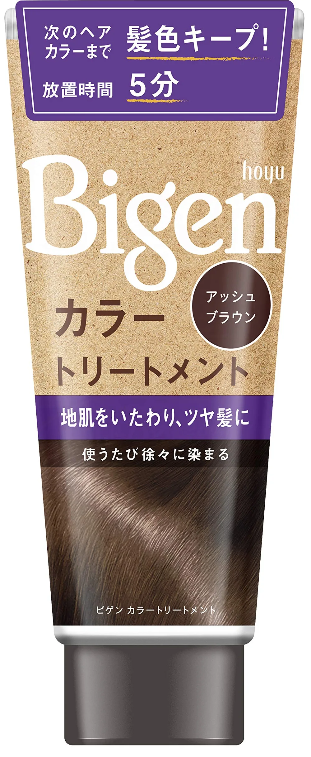 ホーユー ビゲン カラートリートメント (アッシュブラウン) 180g