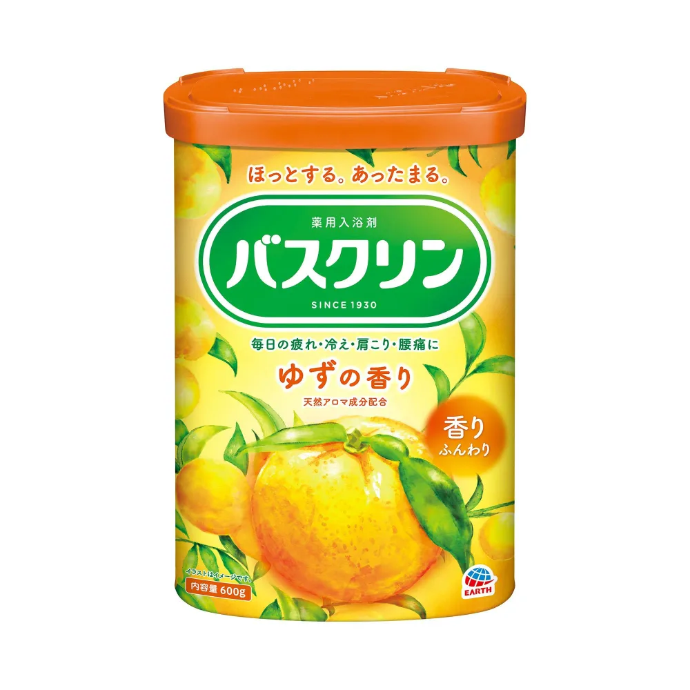 バスクリン ゆずの香り 入浴剤 粉末 お風呂 柚子 疲れ 冷え 肩凝り 腰痛 600グラム 医薬部外品