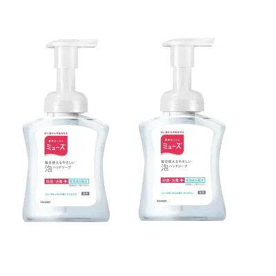 【2個まとめ買い】ミューズ 泡ハンドソープ オリジナル 本体 250ml