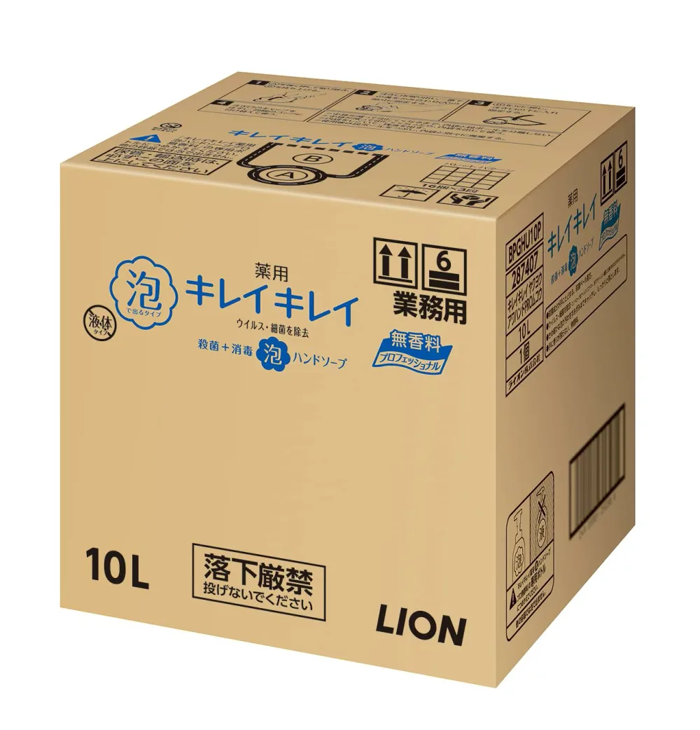 【業務用 大容量】キレイキレイ 薬用 泡ハンドソープ 10L プロ無香料 (医薬部外品) 詰め替え