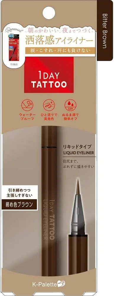 K-パレット(K-Palette) 1DAY TATTOO リキッドアイライナー 02 ビターブラウン 0.67ml