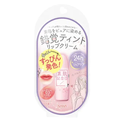 SANA 素肌記念日 フェイクヌードリップ 03 引き寄せレッド リップクリーム 3.1グラム (x 1) 口紅