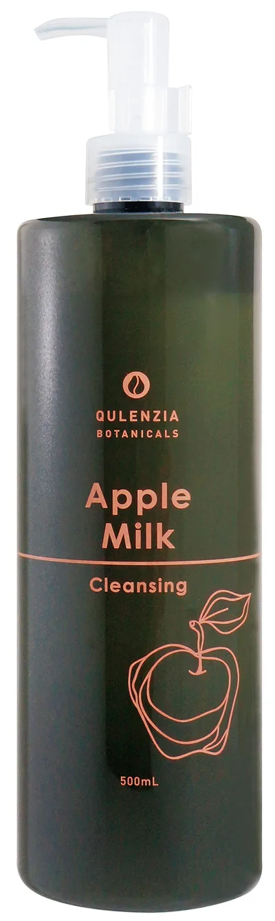 コスメプロ クレンジア ボタニカルアップルミルク クレンジング 500ml