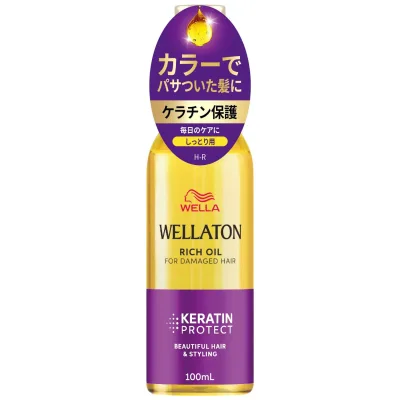 Wella ウエラトーン ヘアオイル 100ml リッチオイル しっとり まとまり 洗い流さないトリートメント