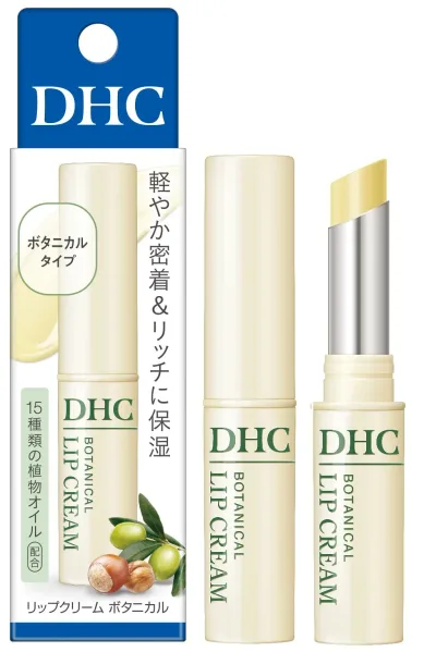 DHC リップクリーム ボタニカル