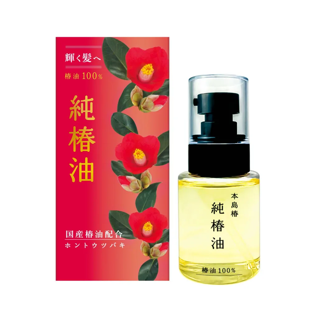 本島椿 純椿油プッシュタイプ 65ml