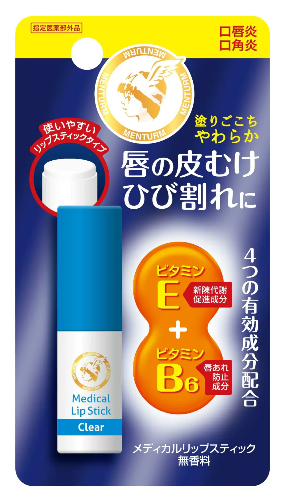 メンターム メディカルリップスティック Ca 3.2g