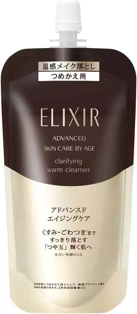 エリクシール クリアホットクレンジングジェル 160mL つめかえ用 洗顔 温感 メイク落とし ホットジェル アドバンスド ELIXIR