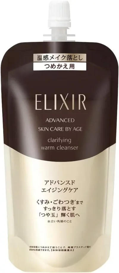 エリクシール クリアホットクレンジングジェル 160mL つめかえ用 洗顔 温感 メイク落とし ホットジェル アドバンスド ELIXIR