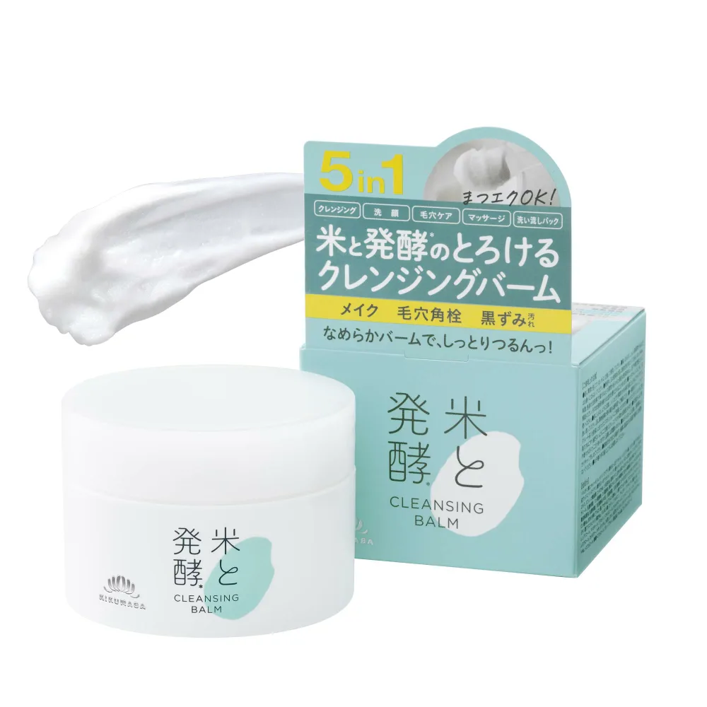 菊正宗 米と発酵 クレンジングバームRN 93g
