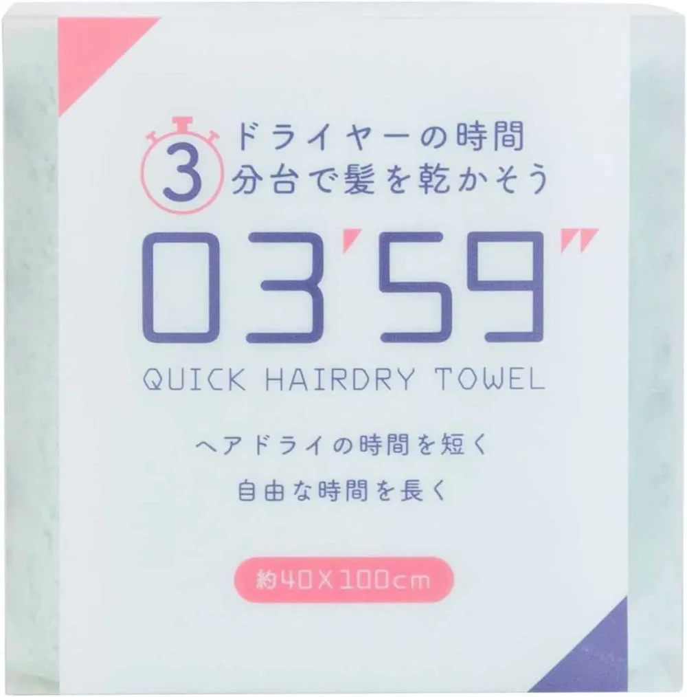 本多タオル フェイスタオル 03'59'' QUICK HAIRDRY TOWEL クイックヘアドライタオル 約40×100cm (ラベンダー)