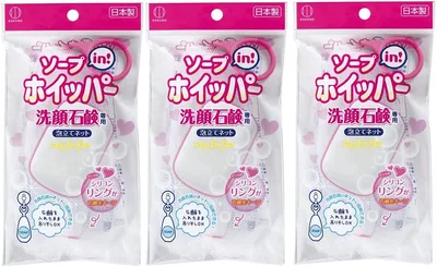 KOKUBO(コクボ) ソープインホイッパー 3個セット 洗顔ネット 泡立てネット 石鹸ポケット付 日本製