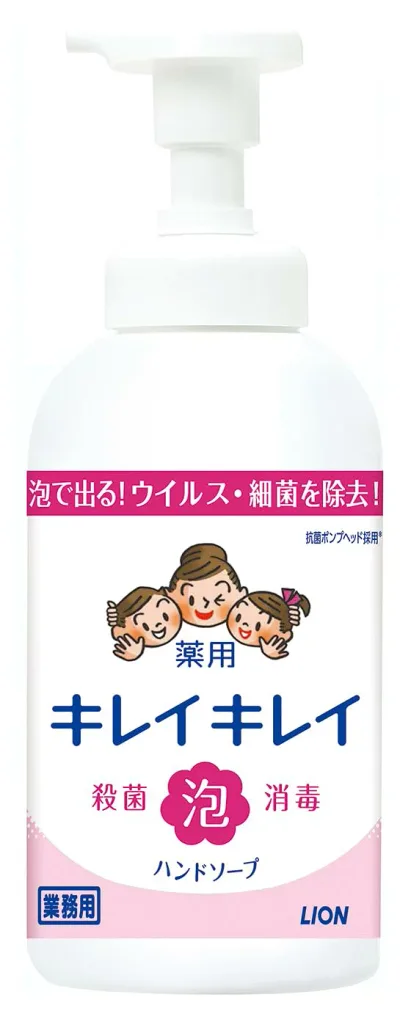 【業務用 大容量】キレイキレイ 薬用 泡ハンドソープ 550ml シトラスフルーティの香り 本体ボトル(医薬部外品)
