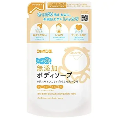 シャボン玉 無添加ボディソープたっぷり泡 つめかえ用 470mL 手のひら洗いしやすい