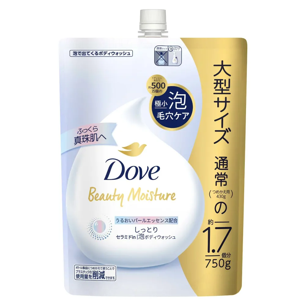 Dove(ダヴ) ビューティーモイスチャー しっとり 泡ボディーソープ(泡ボディウォッシュ) 詰め替え 大容量 750g フローラルソープの香り 保湿