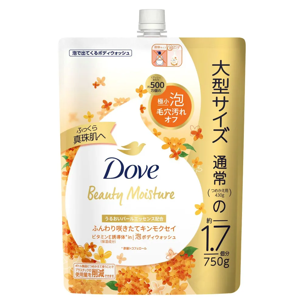 Dove(ダヴ) ボディーソープ キンモクセイ (泡ボディウォッシュ) 詰め替え 750g