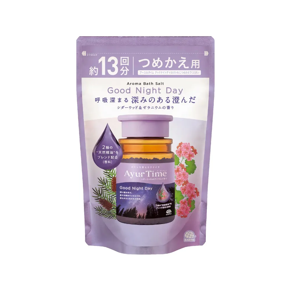 アーユルタイム グッドナイトデイ シダーウッド&ゼラニウムの香り 詰替え 520g バスソルト Good Night Day 入浴剤 天然精油