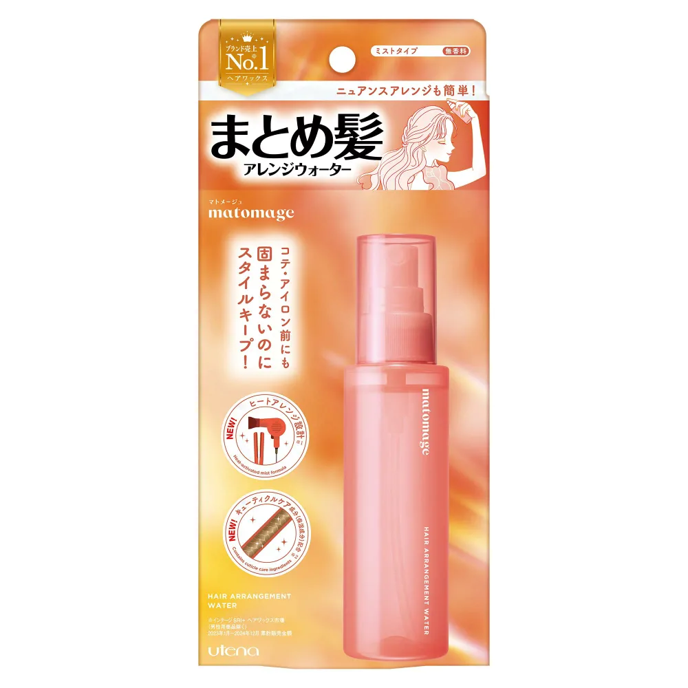 マトメージュ まとめ髪アレンジウォーター 100mL