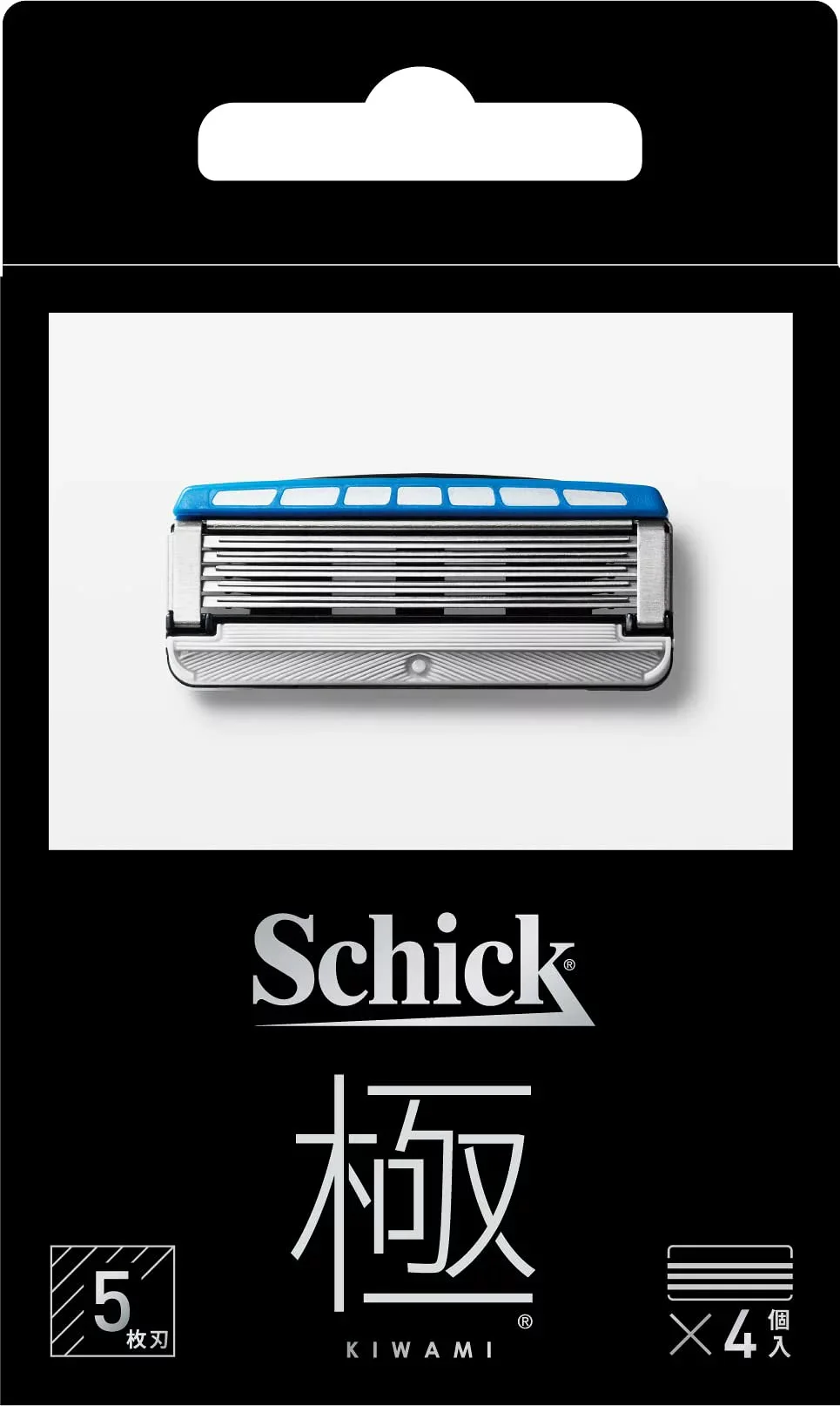 Schick(シック) 極 KIWAMI 5枚刃 替刃(4コ入) 髭剃り カミソリ