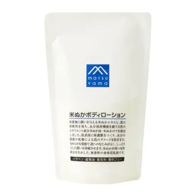 Mマーク(M-mark) 米ぬかボディローション 詰替用