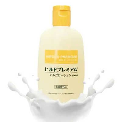 ヒルドプレミアム ミルクローション ヘパリン類似物質 薬用 医薬部外品 処方箋不要 100ml 1本