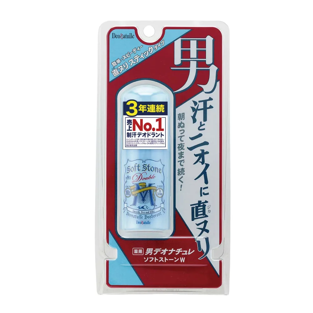 【医薬部外品】デオナチュレ 男ソフトストーンW 男性用 ワキ用 直ヌリ 制汗剤 スティック 1個