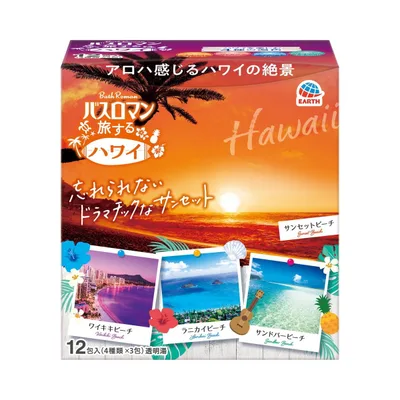バスロマン 旅する ハワイ 入浴剤 ハワイを思い出す香り4種 (医薬部外品) (アース製薬)