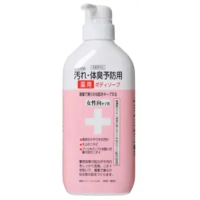 クロバーコーポレーション からだの汚れ・体臭予防薬用ボディソープ 女性向 450ml