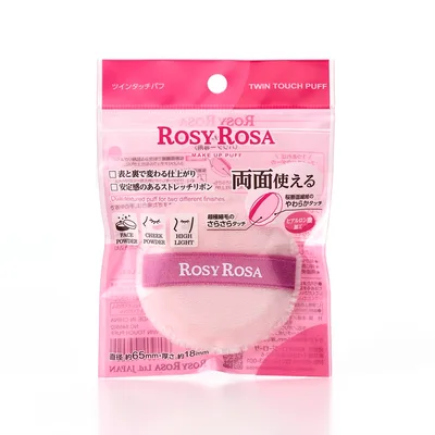 ロージーローザ ツインタッチパフ ROSY ROSA