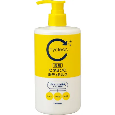 cyclear(サイクリア)薬用 ビタミンC ボディミルク 400ml