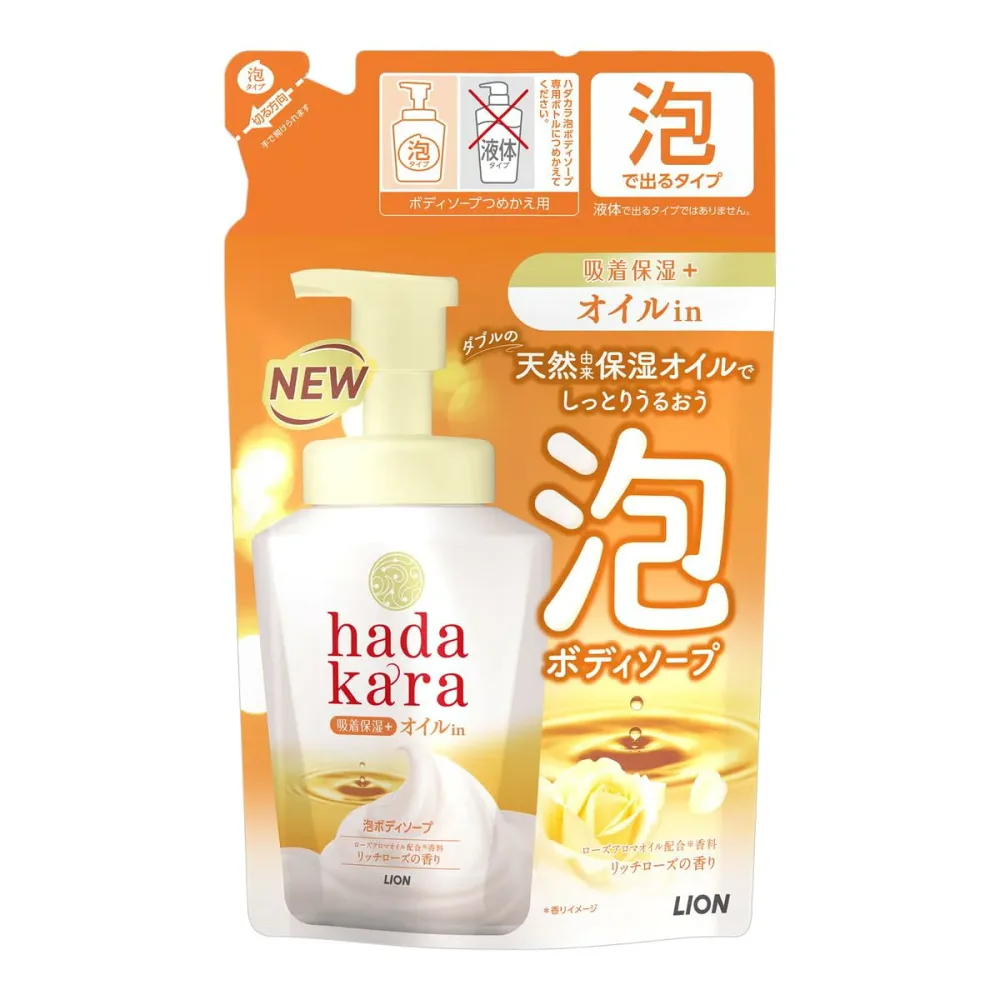 hadakaraボディソープ 泡で出てくるオイルインタイプ ローズガーデンの香り 詰替用 420ml × 2個セット