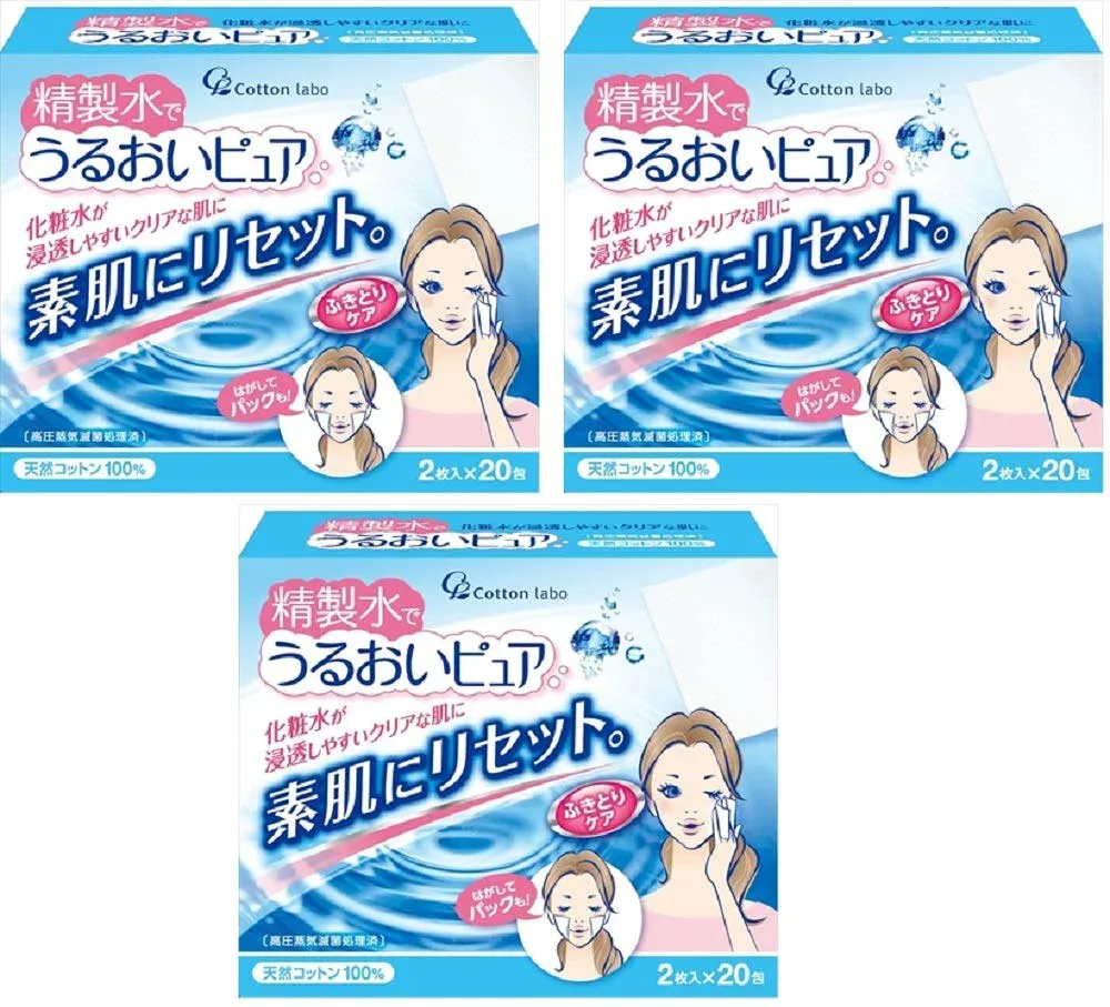 丸三産業 コットンラボ 精製水でうるおい ふきとり用化粧水 20包x2枚入【3個セット】