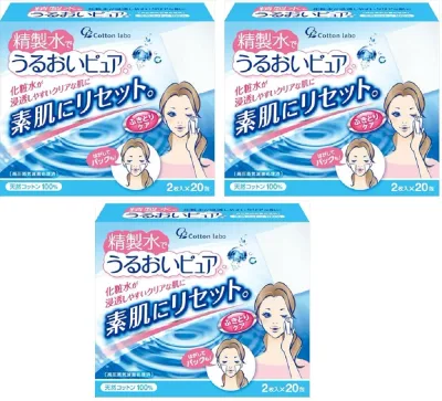 丸三産業 コットンラボ 精製水でうるおい ふきとり用化粧水 20包x2枚入【3個セット】