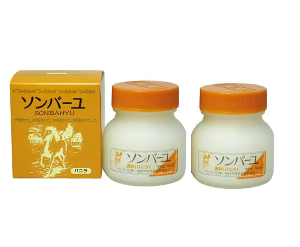 【2個セット】ソンバーユ バニラ75ml