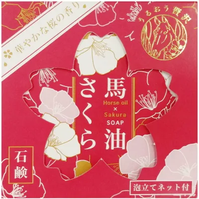馬油さくら石鹸 (泡立てネット付き)(100g)