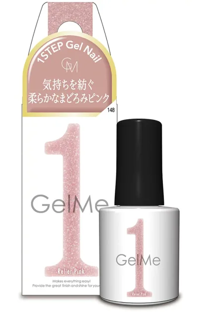 ジェルミーワン 2025年春定番カラー 148 ルリエピンク Gel me 1 セルフ ジェルネイル 簡単 ジェルミー カラージェル ネイルアート