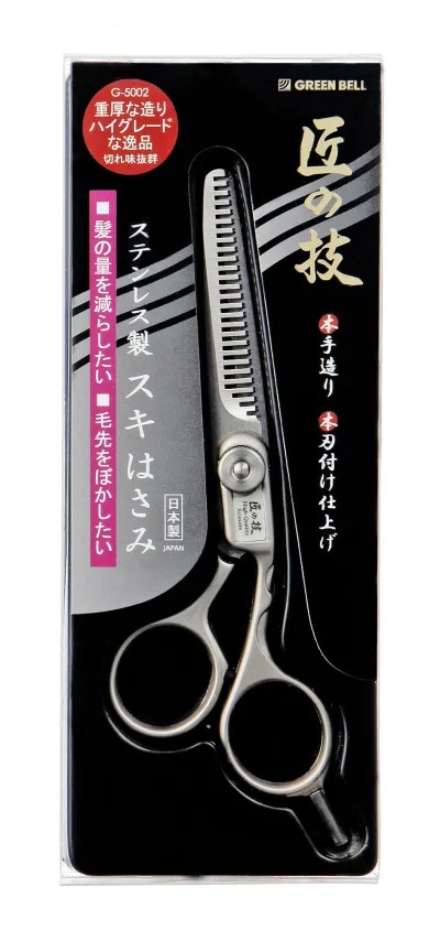 グリーンベル 匠の技 ステンレス製 スキはさみ G-5002 単品 1個 (x 1)
