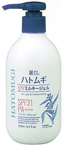 麗白 ハトムギ UVミルキージェル (3個セット)