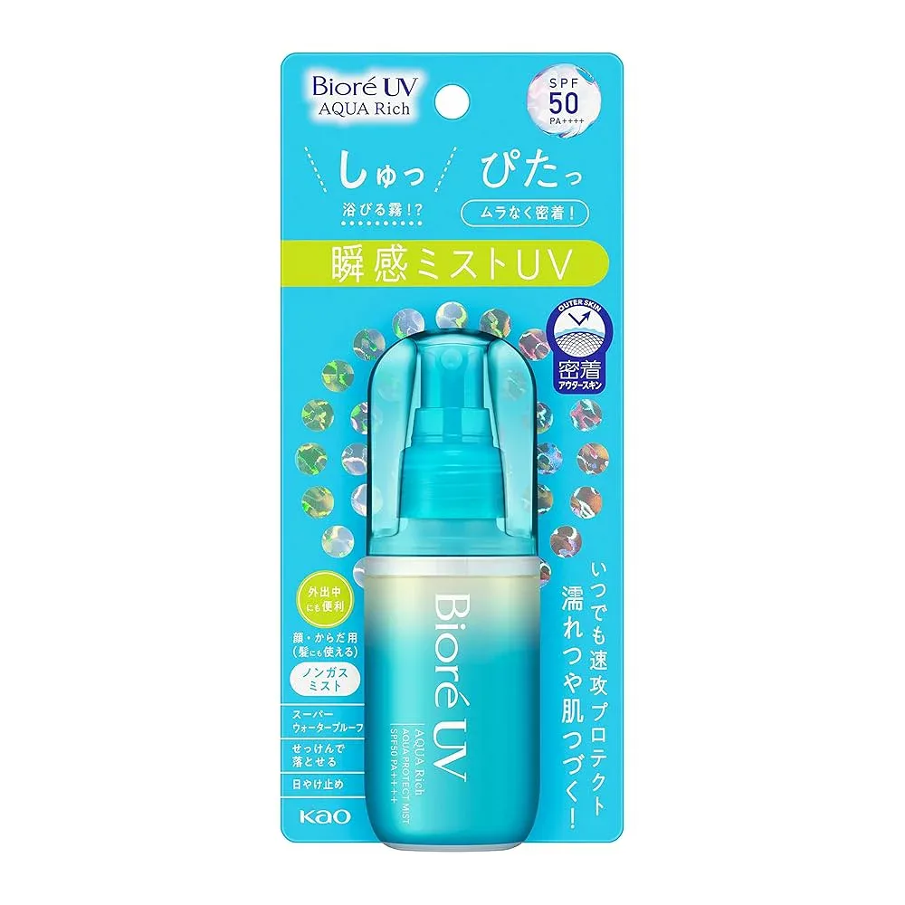 ビオレ Bioré UV アクアリッチ アクアプロテクトミスト 60ミリリットル