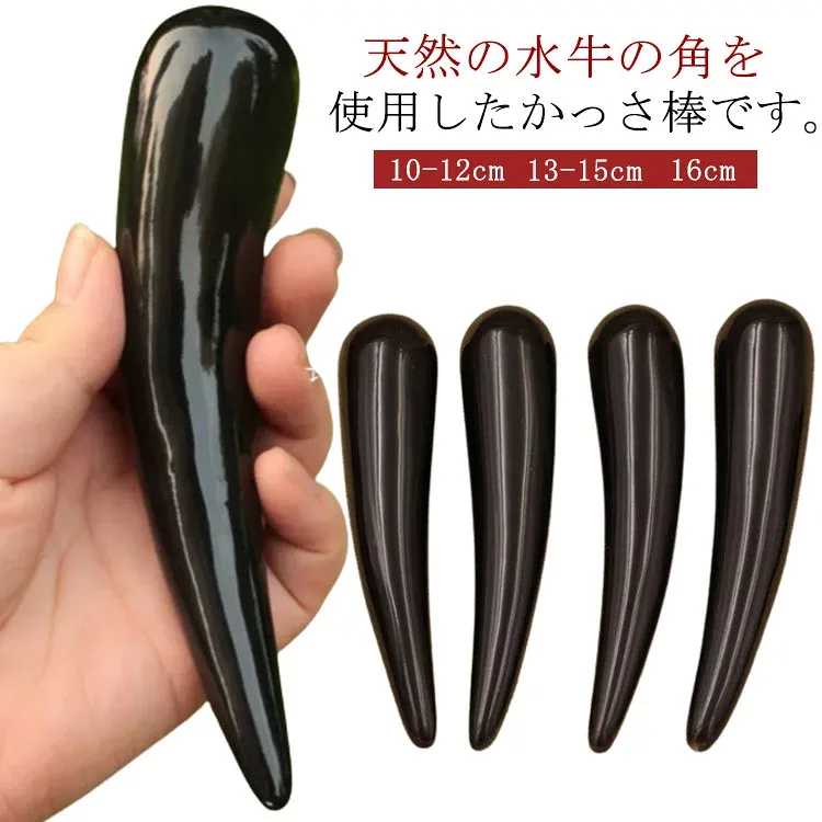 送料無料 刮莎棒 お手入れクロス かっさ ツボ押し リンパマッサージ 刮莎棒 水牛の角 天然 かっさ棒