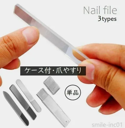 シャープ ラウンド スクエア つめ用ヤスリ ツヤ出し 研磨 磨く 削る シャイナー 爪磨き ガラス製 ネイルファイル 爪やすり