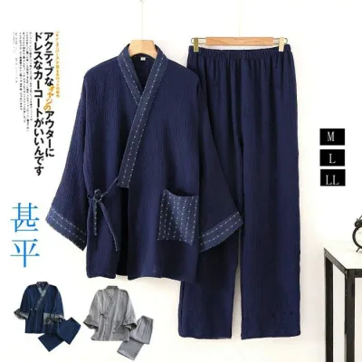 Jinbei Men's Top and Bottom Set Men's Father's Day Room Wear Japanese Clothes Yukata Jinbe Sleepwear Pajamas Kimono Loungewear Gift Present Summer Cool Summer Fireworks Festival